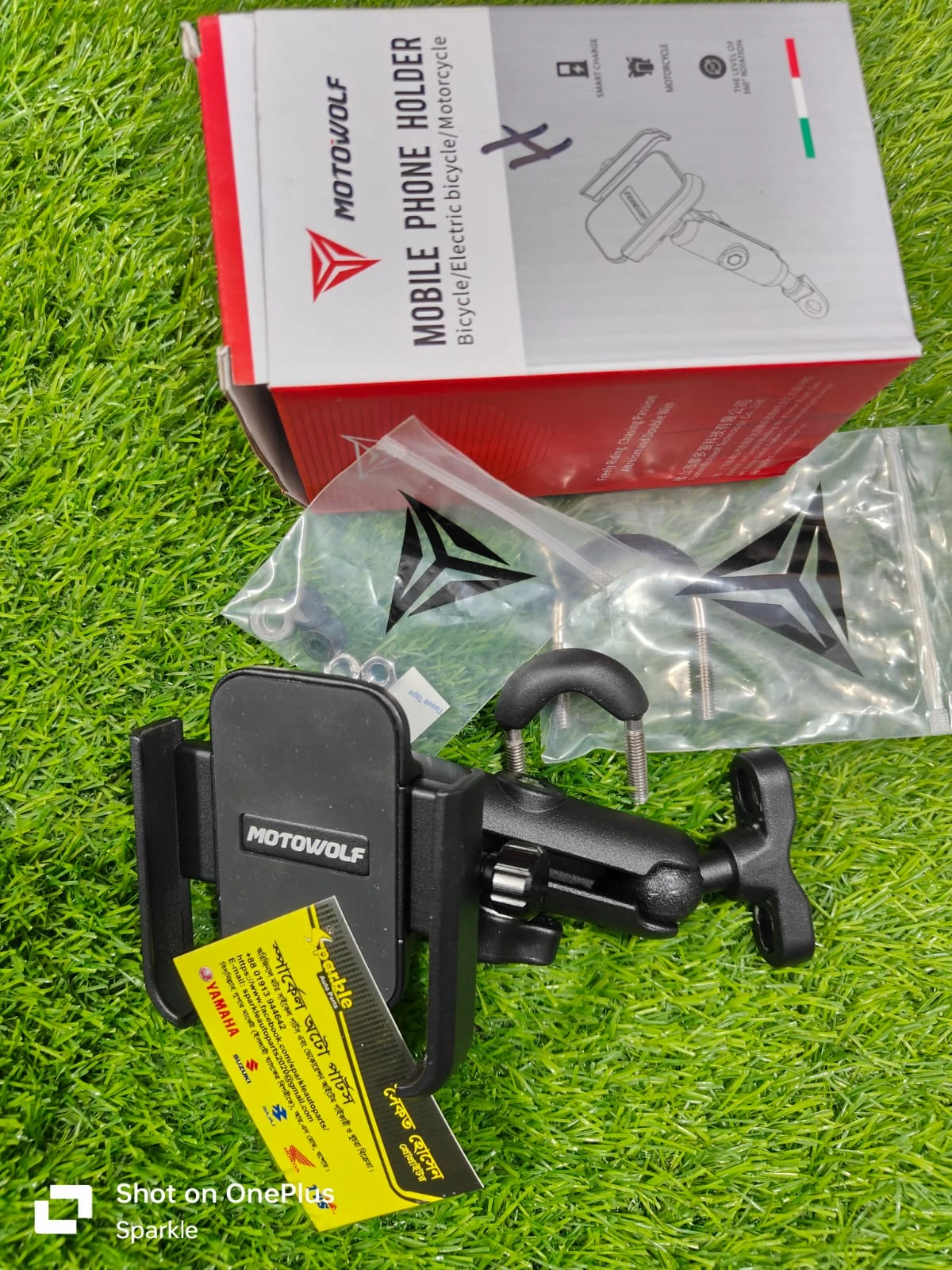 MotoWolf Mobile Holder