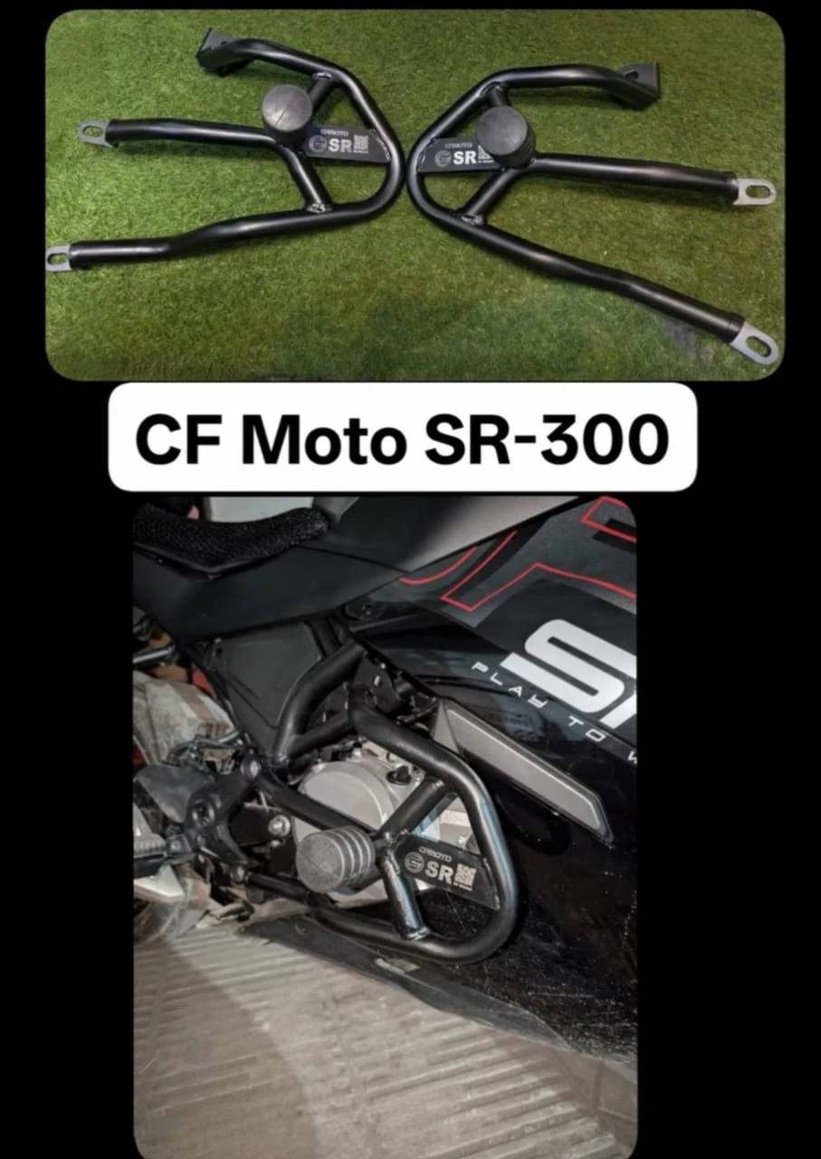 Heavy Safety Bumper (SR 300)