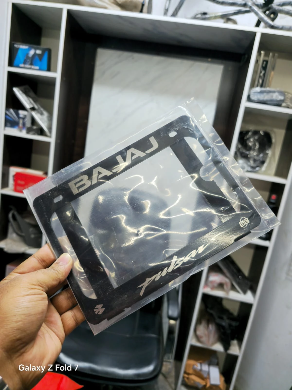 Special Digital Number Plate Protector (Pulsar All)