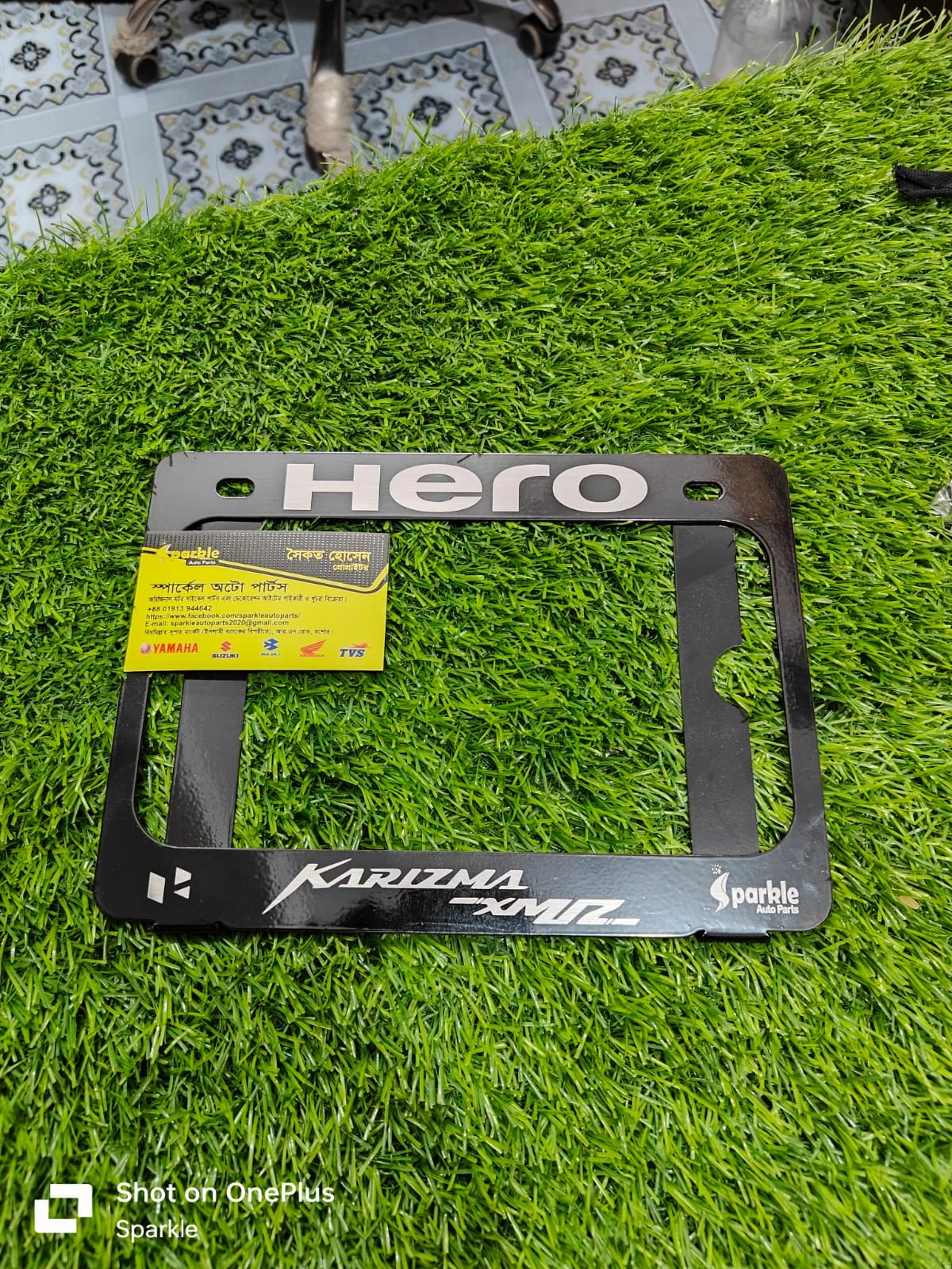 Special Digital Number Plate Protector (Hero Karizma XMR)