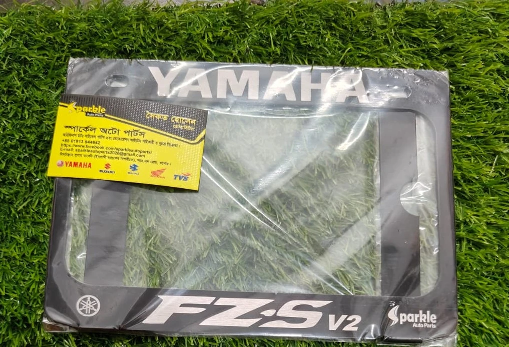 Special Digital Number Plate Protector(FZV2)