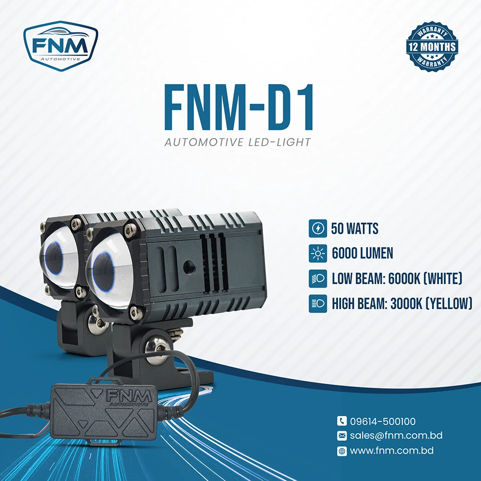 Motorcycle FOG Light (FNM-D1-V3)